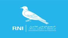 حزب التجمع الوطني للأحرار ينظم ندوة وطنية كبرى بفاس لمناقشة واقع وآفاق منظومة التعليم بالمغرب