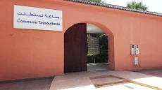 زلزال فتسلطانت.. الوالي كيفركع الرمانة ويجبد الخروقات الكحلة ديال الرئيسة السابقة والنواب ديالها