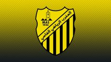 السلطات تمنع جماهير المغرب الفاسي من التنقل إلى مكناس