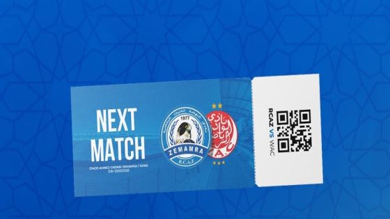 نهضة الزمامرة يعلن توقيف عملية بيع التذاكر المخصصة لجماهير الوداد