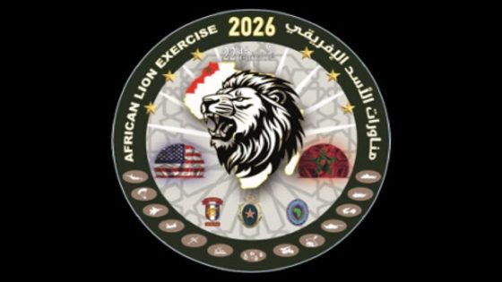 “الأسد الإفريقي 2026”.. إقامة مستشفى ميداني طبي-جراحي بإقليم تارودانت