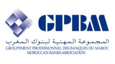 المجموعة المهنية لبنوك المغرب تعلن عطلة استثنائية بمناسبة عيد الأضحى