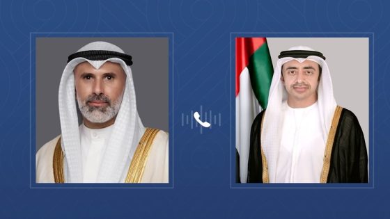 وزيرا خارجية الإمارات والكويت يبحثان التطورات الراهنة في المنطقة