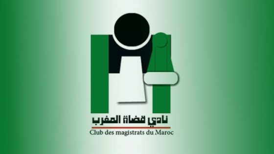 انتخاب “نبيل رحيل” رئيسا للمكتب الجهوي لنادي قضاة المغرب بمكناس