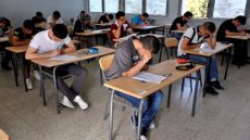 وزارة التربية الوطنية تكشف عن موعد إعلان نتائج البكالوريا 2026