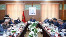 التهراوي: انطلاق عمل المجموعة الصحية الترابية بجهة فاس – مكناس سيرفع جودة الخدمات الصحية