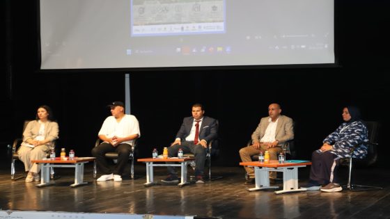 انطلاق أشغال المؤتمر الدولي الثالث للبيئة والصحة والذكاء الاصطناعي ببوعرفة