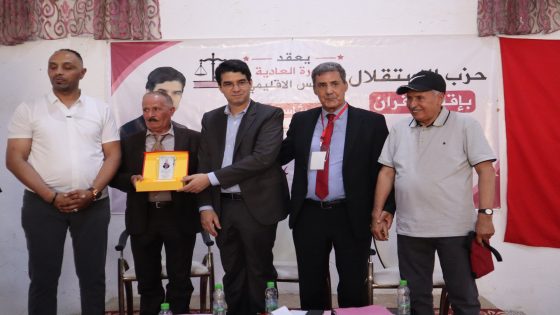 بعد ثلاث ولايات من العطاء.. الاستقلاليون بإقليم إفران يكرمون محمد الخولاني وينتخبون سعيد صدقي خلال دورة تنظيمية ناقشت رهانات التنمية والاستحقاقات المقبلة.
