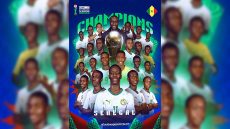 كأس إفريقيا للأمم لأقل من 17 سنة .. السنغال تحرز اللقب على حساب تنزانيا