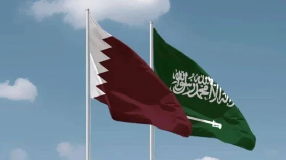 قطر و السعودية تبحثان جهود تعزيز الأمن بالمنطقة