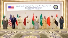 انعقاد الاجتماع الوزاري المشترك بين دول مجلس التعاون والولايات المتحدة في المنامة