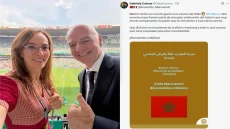 رسالة ترحيب رسمية بالمنتخب المغربي وجماهيره في مونتيري