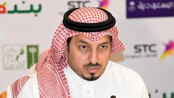 مونديال 2026: استقالة رئيس الاتحاد السعودي بعد الخروج المبكر