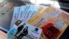 السيستيم خربقها والطلبة خلصو الثمن.. المنحة طارت بسباب غلاط إدارية والمسؤولين دايرين عين ميكة