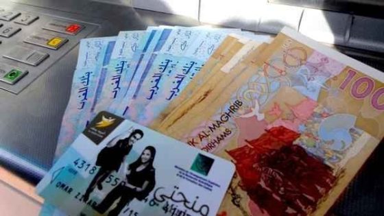 السيستيم خربقها والطلبة خلصو الثمن.. المنحة طارت بسباب غلاط إدارية والمسؤولين دايرين عين ميكة