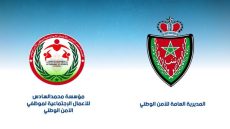 مؤسسة محمد السادس لموظفي الأمن الوطني تعزز مواكبة أسر الأطفال في وضعية توحد