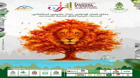 مهرجان إفران الدولي 2026.. عرس الشموخ المتجذر في غابات الأرز الباسقة ونشيد الوفاء لقلب الأطلس النابض بالحياة