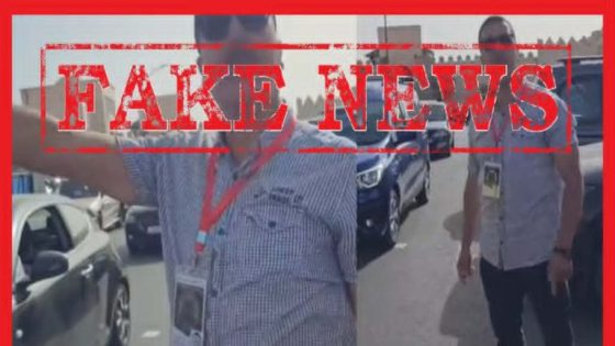​ولاية أمن أكادير توضح حقيقة فيديو المحجز البلدي