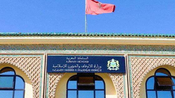 وزارة الأوقاف تعلن عن أسماء الفائزين بجوائز محمد السادس في مختلف الأصناف