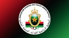 الجيش الملكي يواصل تعزيز صفوفه بسبع صفقات استعدادا للموسم الجديد