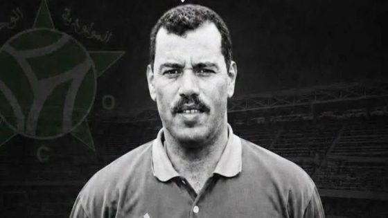 وفاة الجيلالي غريب أول حكم مغربي شارك في نهائيات المونديال