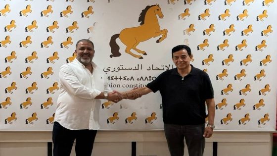 الاتحاد الدستوري يحسم الجدل.. إدريس أبلهاض مرشحا رسميا بفاس الشمالية