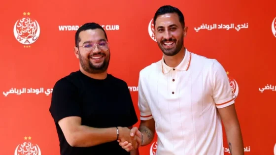 الوداد الرياضي يعلن التعاقد مع أيمن الحسوني