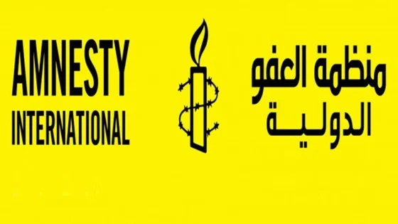 منظمة العفو الدولية: الحقوق الدستورية لملايين النساء والفتيات بجنوب إفريقيا ما تزال بعيدة عن التحقق الكامل