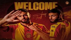 الترجي الرياضي التونسي يعلن تعاقده مع اللاعب المغربي عماد فرج