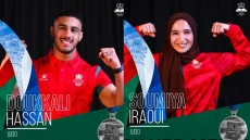 الألعاب المتوسطية (تارانتو 2026) – الجيدو .. المغرب يحرز ميداليتين فضيتين