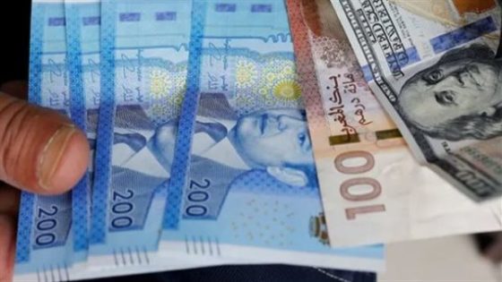 احتياطات المغرب من العملة الصعبة تتجاوز 500 مليار درهم لأول مرة