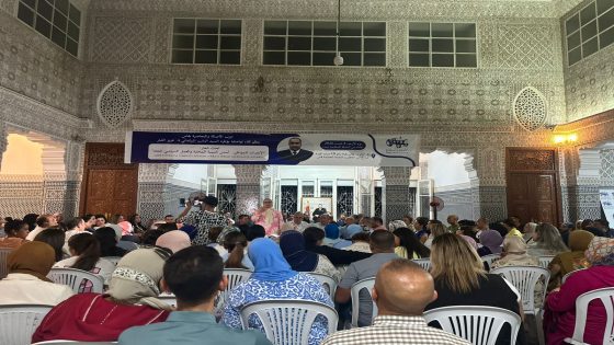 فاس: “البام” يستقطب كفاءات وازنة ويستعد لزيارة فوزي لقجع