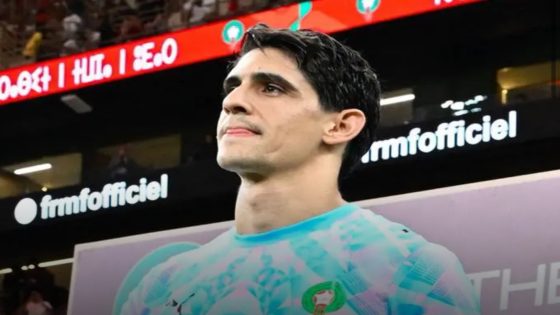 بونو: الفوز على ليسوتو لم يكن سهلا رغم فارق الإمكانيات
