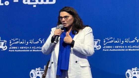 المنصوري: الأصالة والمعاصرة يتصدر الانتخابات التشريعية ويرفض وضع «خطوط حمراء» أمام التحالفات