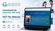 الهوية البصرية الجديدة للمجموعة الصحية الترابية فاس-مكناس: دمج مبتكر بين أصالة التراث المغربي وجودة الخدمات الصحية