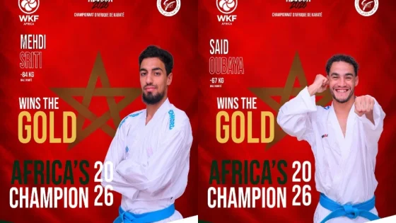 بطولة إفريقيا للكراطي 2026 .. المغرب يفوز بخمس ميداليات منها ذهبيتان خلال اليوم الثاني من المنافسات