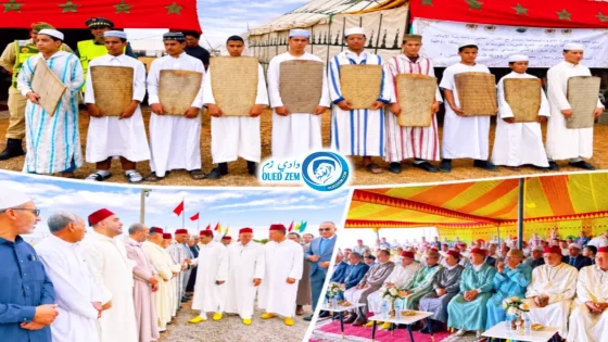 الموسم القرآني بالسماعلة