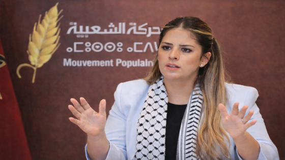 ​من دائرة فاس الشمالية إلى قيادة الفريق النيابي.. ريم شباط تترأس نواب الحركة الشعبية