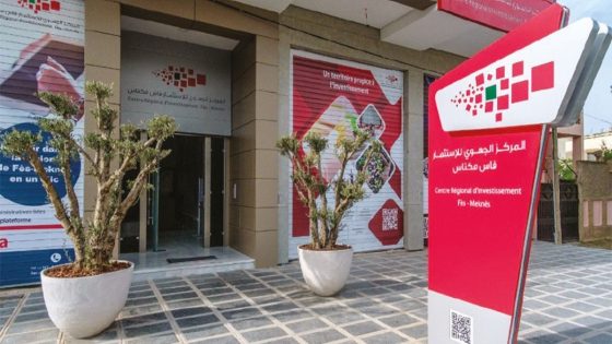 المركز الجهوي للاستثمار جهة فاس مكناس يطلق 5 فرص استثمارية سياحية بأقاليم بولمان وتاونات والحاجب