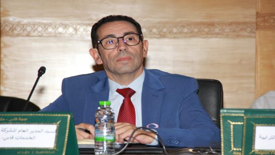 بقيادة وكفاءة محمد الشاوي.. الشركة الجهوية متعددة الخدمات بفاس مكناس تؤسس لمرحلة تاريخية من الحكامة وتجويد الخدمات الأساسية