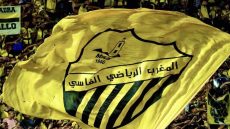 ​”الفتال تايغرز” يدعو لجماهير “الماص” لتنقل جماعي عبر القطار إلى مكناس لمواجهة الرجاء