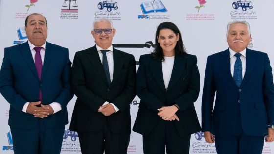 فاطمة الزهراء المنصوري تعلن تشكيل أغلبية حكومية من أربعة أحزاب