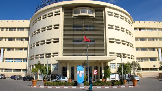 واجهة المركز الاستشفائي الجامعي الحسن الثاني بمدينة فاس