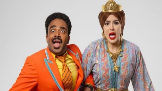 محمد باسو ودعاء اليحياوي بطلا فيلم آية وهادي