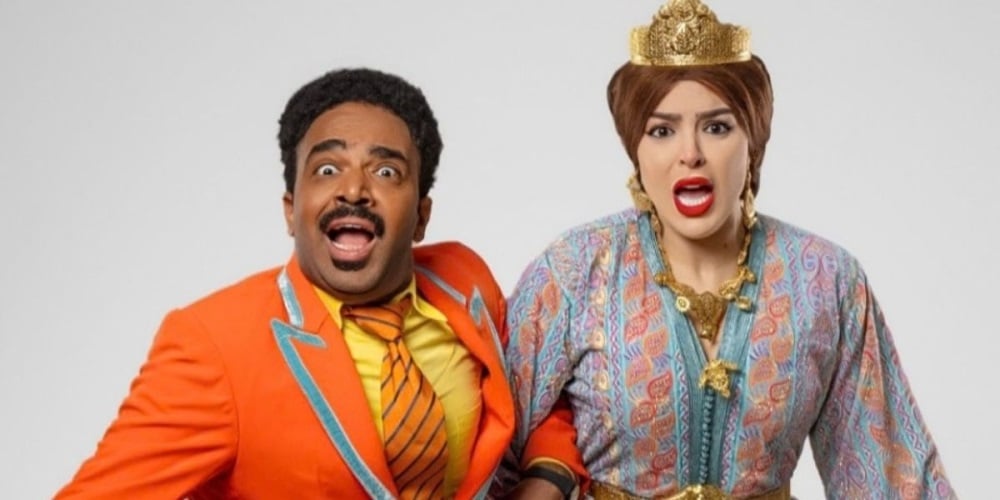 محمد باسو ودعاء اليحياوي بطلا فيلم آية وهادي
