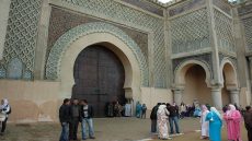 باب منصور بمكناس، أرشيف 2008
