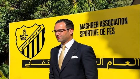 انتخاب علي بنجلون رئيسا جديدا لنادي المغرب الرياضي الفاسي