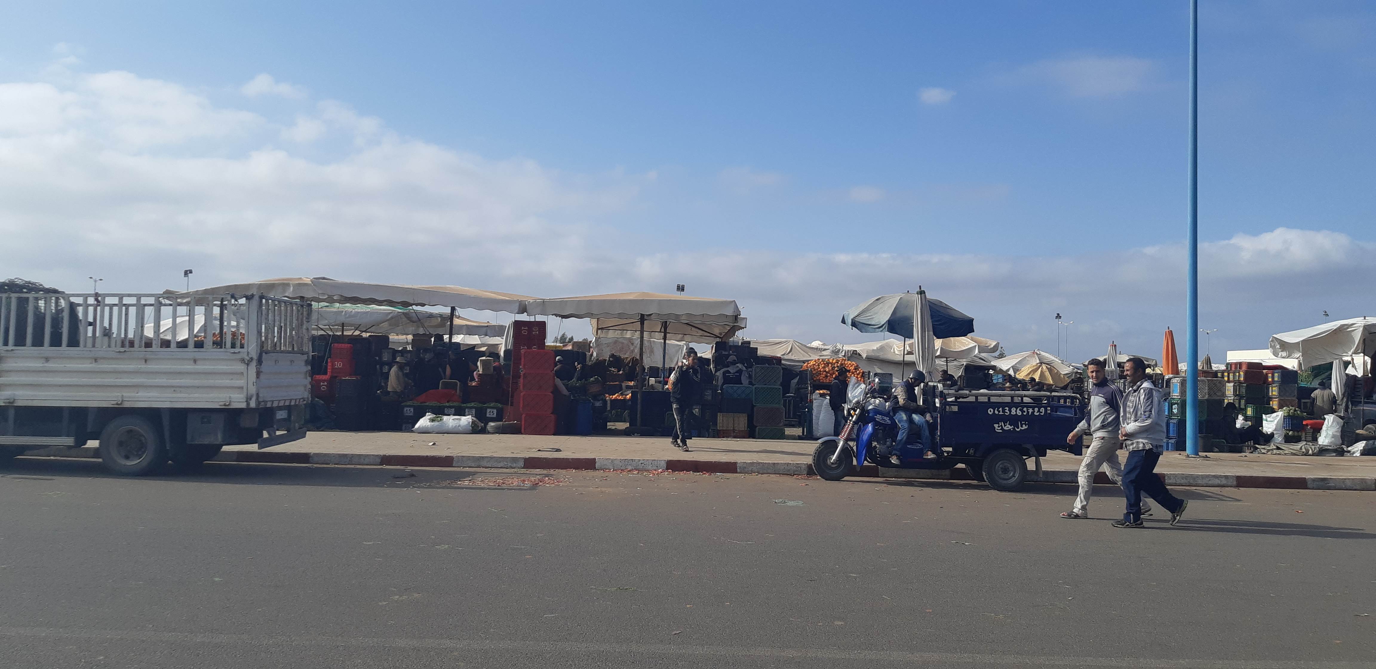 صورة أرشيفية لسوق الخضر بإنزكان في المغرب