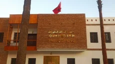 تدشين متحف الثقافة اليهودية المغربية بفاس