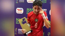 كأس أمم إفريقيا للفوتسال.. المغربي يوسف جواد أفضل لاعب في المباراة النهائية